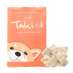Taki Crocodile Cubes Freeze-Dried Treats For Cats & Dogs (1 Packet) 6g