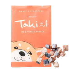 Taki Hamachi Yellowtail Fish Freeze Dried Treats For Cats & Dogs (1 Packets) 9g