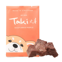 Taki Venison Cubes Freeze Dried Treats For Cats & Dogs (1 Packet) 7g