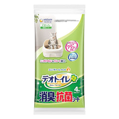 Unicharm Deo-Toilet Absorbent Pads Refill (Unscented)