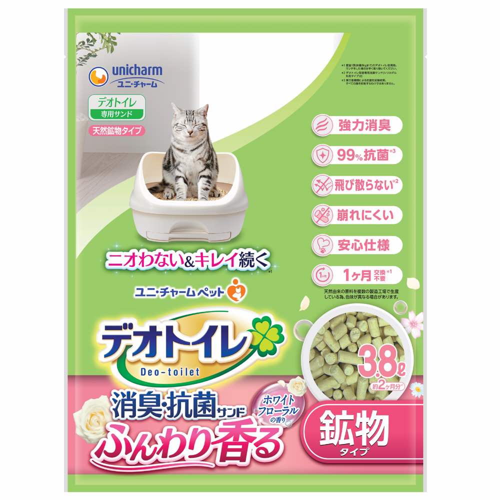 12% OFF: Unicharm Deo-Toilet Zeolite Pellet Refill 3.8L (White Floral Scent)