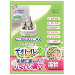 12% OFF: Unicharm Deo-Toilet Zeolite Pellet Refill 3.8L (White Floral Scent)