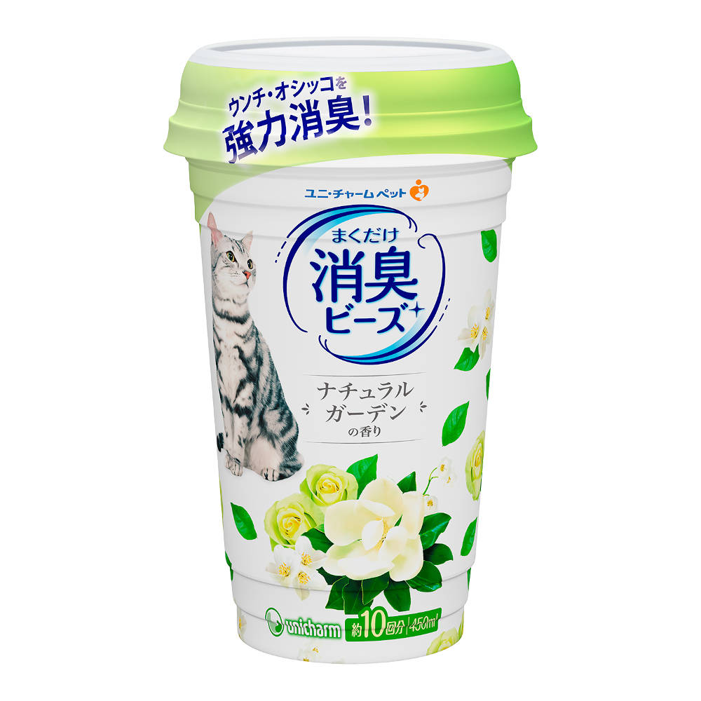 $2 OFF: Unicharm Cat Litter Deodorising Beads (Garden) 450ml