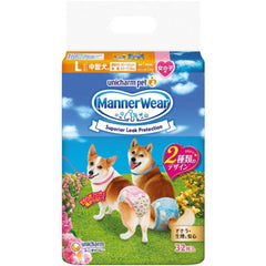 Unicharm Dog Diaper (Female)