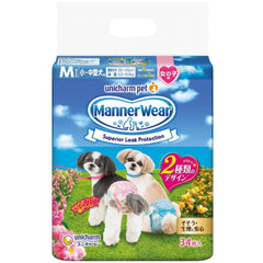 Unicharm Dog Diaper (Female)