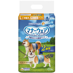 Unicharm Dog Diaper (Male)