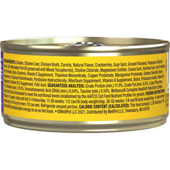 Wellness Complete Health Chicken Pate Grain-Free Kitten Canned Cat Food 5.5oz