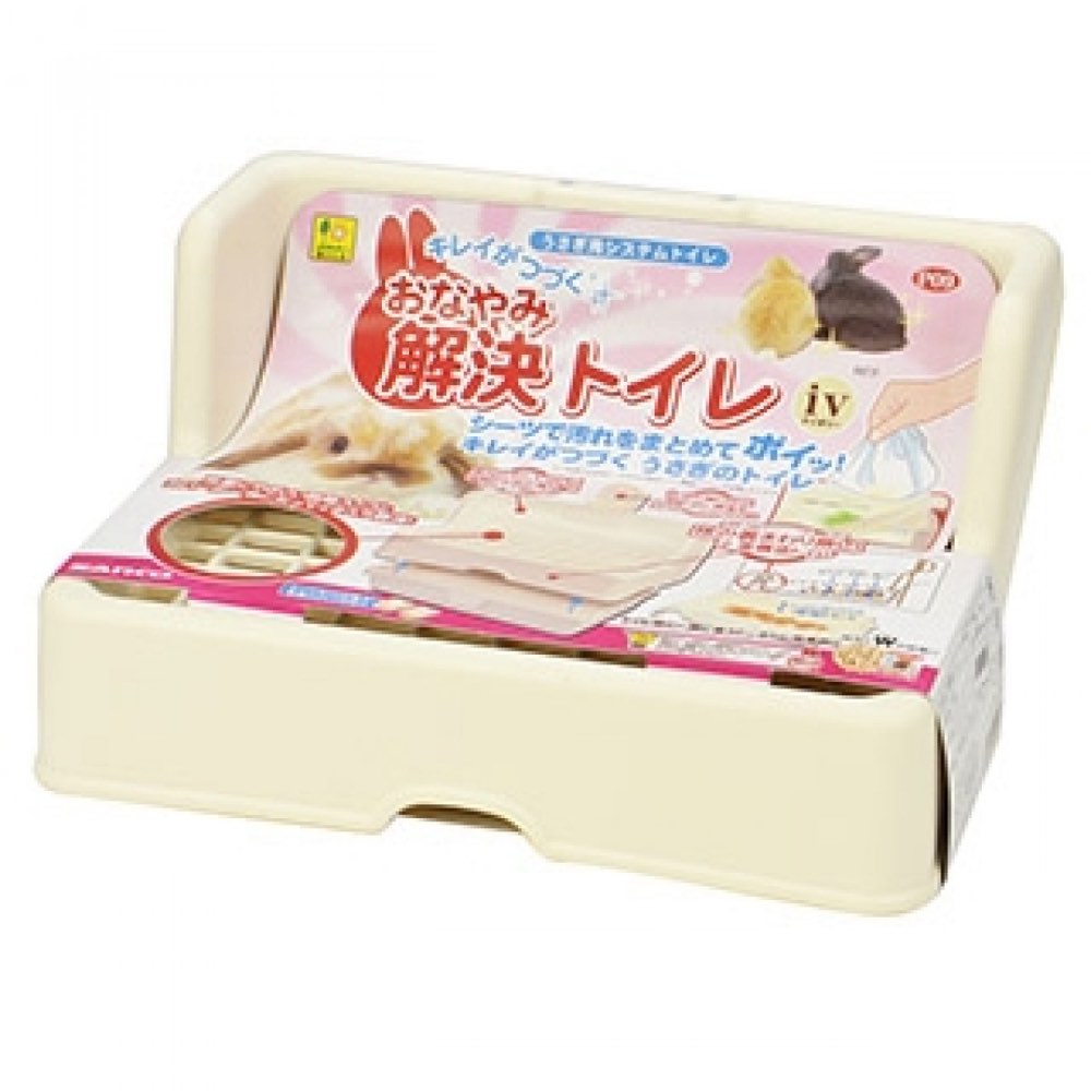 Wild Sanko Lilliphut Double Layer System Toilet Rabbit Litter Pan