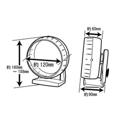 Wild Sanko Silent Wheel Flat 12 Hamster Wheel