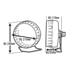 Wild Sanko Silent Wheel Flat 21 Hamster Wheel