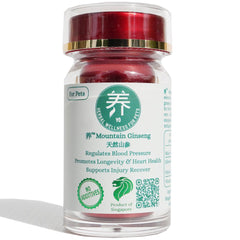 $5 OFF (Exp Feb 2026): Yo Organic Mountain Ginseng Herbal Supplements For Cats & Dogs 30c