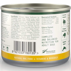 15% OFF: Zealandia Free Range Chicken Canned Dog Food 170g