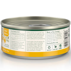 25% OFF (Exp 10Mar26): Zealandia Chicken Mousse Pate Kitten Canned Cat Food 90g