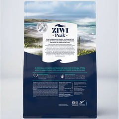 20% OFF: Ziwi Peak Wild South Pacific Fish Recipe Steam & Dried Cat Food