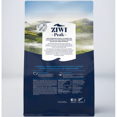 20% OFF: Ziwi Peak Grass Fed Lamb With Green Vegetables Recipe Steam & Dried Dog Food